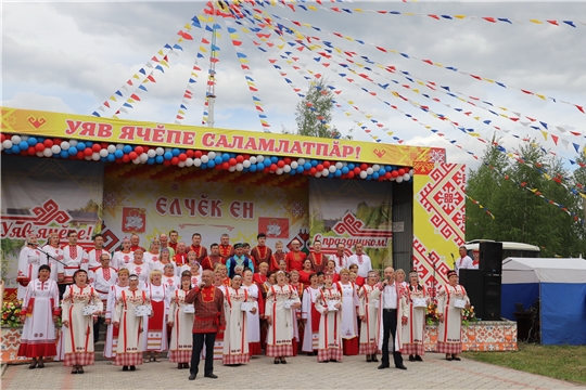 Праздник песни, труда и спорта «Акатуй» в Яльчикском районе