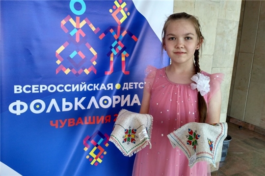 Мария Муратова – призер Республиканского конкурса «В краю ста тысяч вышивок»