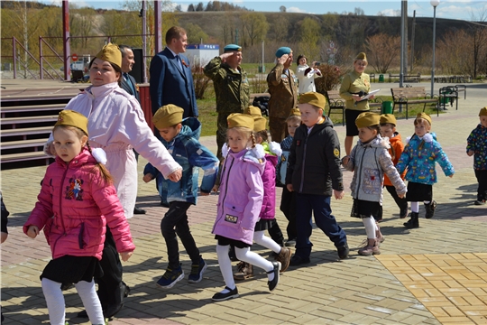 В Янтиковском районе прошел парад дошколят «Правнуки Победы»