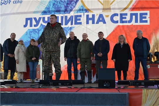 Первый слёт агроволонтеров «Лучшие на селе» прошел в Янтиковском районе