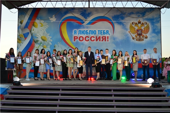 День молодежи состоялся в Янтиковском районе