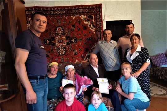 Супруги Ефимовы из Цивильского района отметили 65-летие совместной жизни