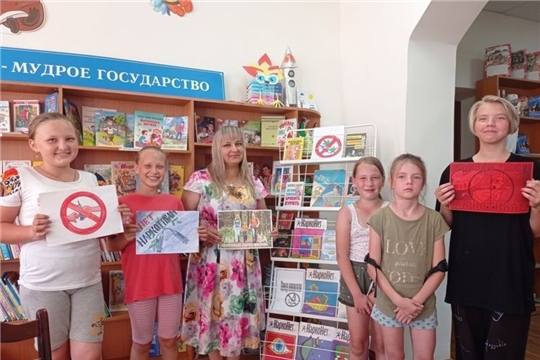 Не оступись!