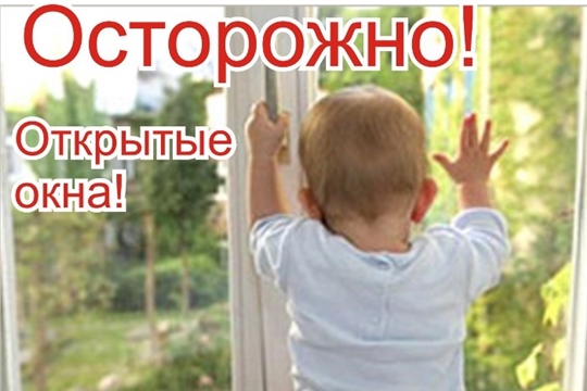 Уважаемые родители!