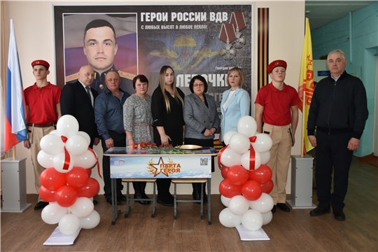 Открытие «Парты Героя» в честь памяти Кавалера Ордена Мужества Евгения Левочкина