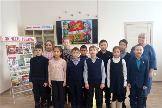 В Аликовской детской библиотеке провели интеллектуальный поединок «Будем Родине служить», посвященный Дню защитников Отечества
