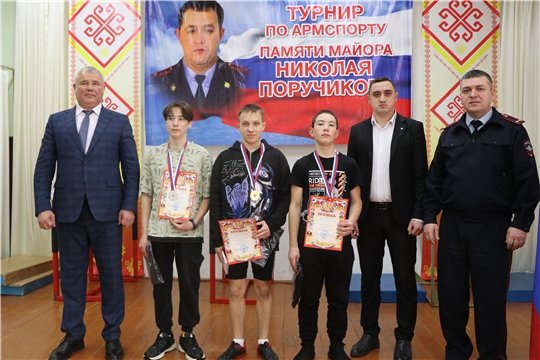 Республиканский турнир по армспорту памяти майора милиции Николая Поручикова