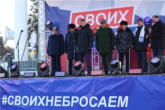 Евгений Кадышев совместно с депутатами принял участие в митинге-концерте «Слава Защитникам Отечества!»