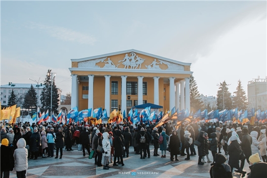 В Чебоксарах прошел митинг-концерт в честь Дня Защитников Отечества