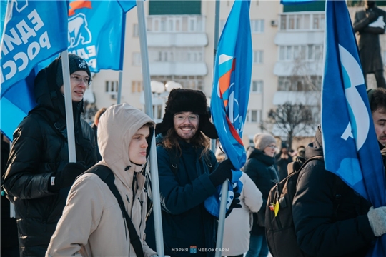 В Чебоксарах прошел митинг-концерт в честь Дня Защитников Отечества