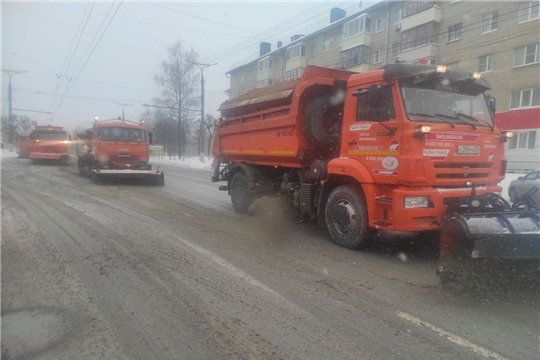 Городские службы находятся в полной готовности