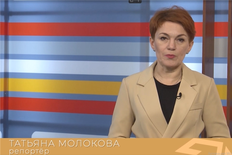 Итоги недели: Анонс событий