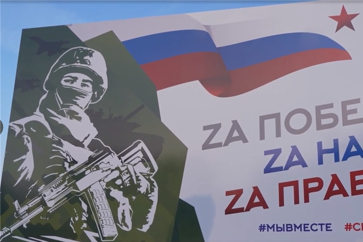 Итоги недели: Митинг-концерт, посвященный ко Дню защитника Отечества