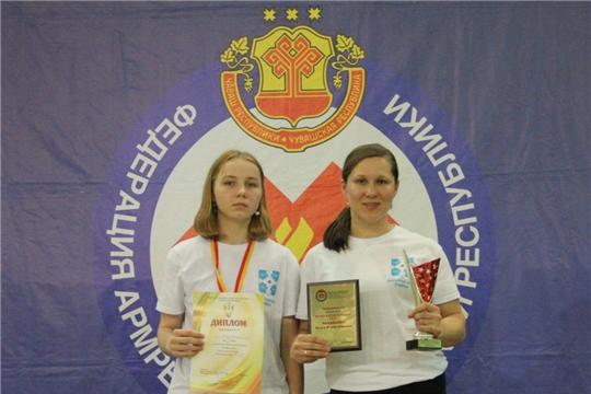 Представители ДЮСШ-ФОК "Атал" успешно выступили на чемпионате Чувашии по армрестлингу