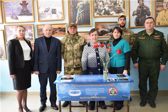 В Красночетайской школе открыли «Парту Героя» в честь погибшего участника СВО Евгения Воронина