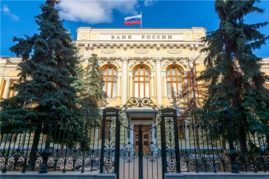 Банк России рекомендовал снизить или отменить комиссии за операции по счетам военнослужащих