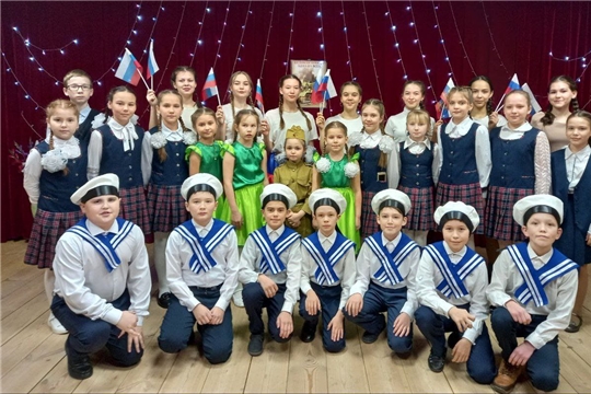 В Трехбалтаевском  ЦСДК провели концерт, посвящённый открытию Года счастливого детства в Чувашской Республике и Дню защитника Отечества