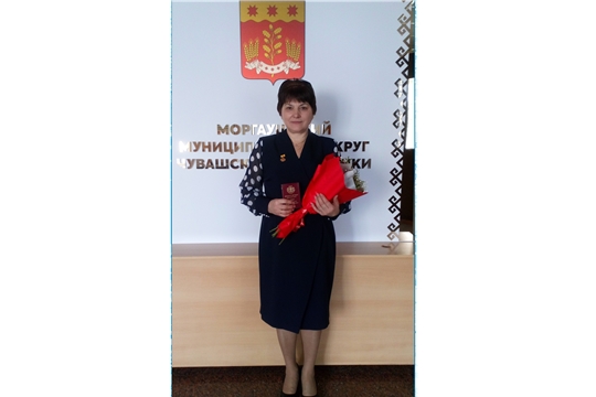 Поздравляем с почетным званием «Заслуженный ветеринарный врач Чувашской Республики»
