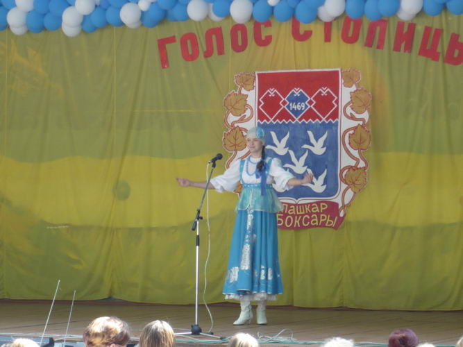 09:24 В Чебоксарах объявлен городской молодёжный фестиваль «Голос Столицы»