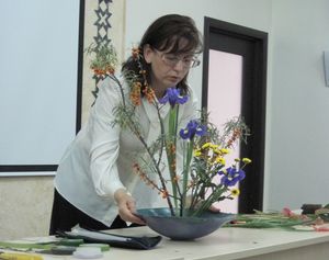 Японское искусство икебана