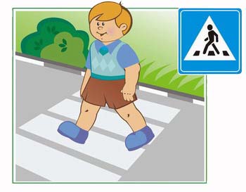 В Чебоксарах на 12,9%  снизилось количество  дорожно-транспортных происшествий с участием детей