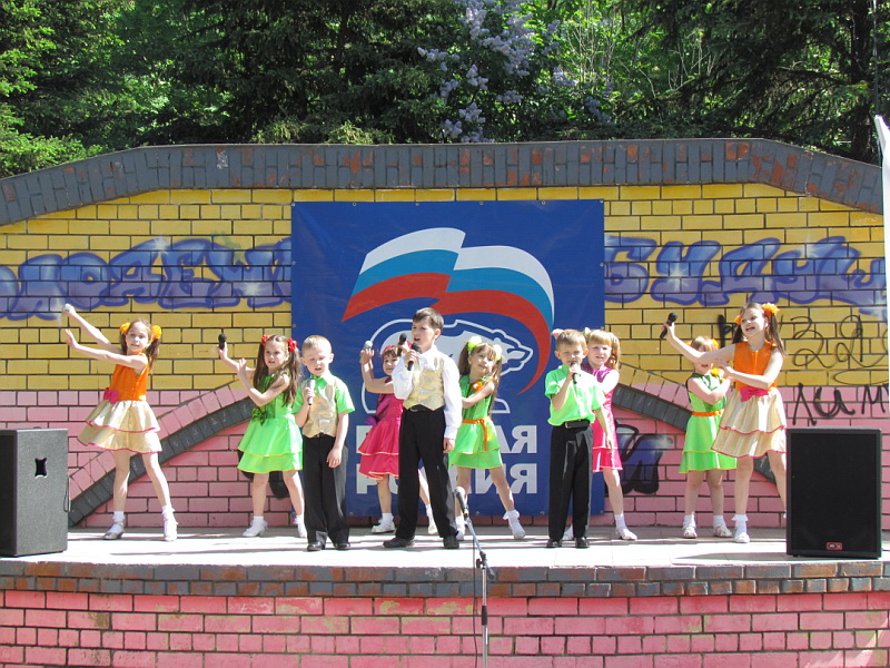 17:00 В Ленинском районе г.Чебоксары пройдут многочисленные мероприятия, посвященных Дню защиты детей