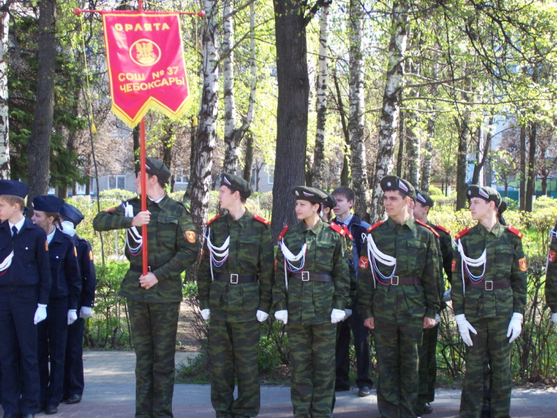 В Ленинском районе г.Чебоксары состоится торжественное открытие профильного военно-патриотического лагеря «Будущие защитники»