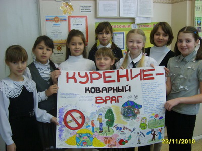 В Чувашской республиканской детско-юношеской библиотеке прошел тренинг «Здоровье и вредные привычки»
