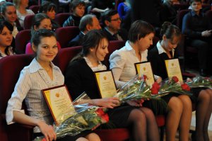 Открылась выставка "Образованная молодежь – будущее России"