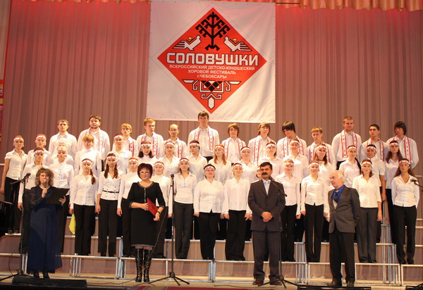 08:12 В Чебоксарах прошел хоровой фестиваль «Соловушки – 2011»