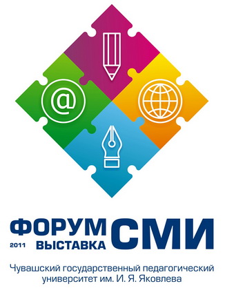 08:24 В Чебоксарах пройдет форум-выставка молодежных СМИ «Медиа-прорыв – 2011»