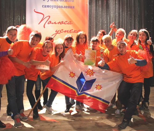 08:45 Студенческий конгресс ЧГПУ - победитель республиканского конкурса «Полюса успеха»
