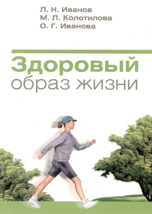 Отказаться от курения помогут книги
