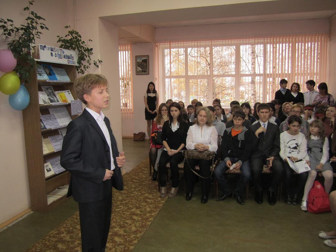 В Чебоксарах состоялся  конкурс чтецов, посвященный юбилею известного чувашского поэта А.Воробьева