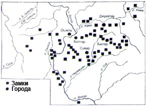 Карта городов и замков Волжской Болгарии, исследованных археологами.