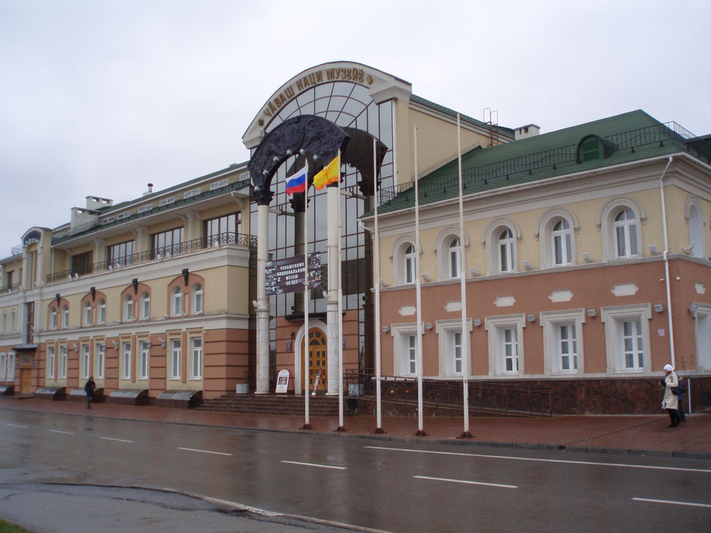 Чувашский национальный музей презентация