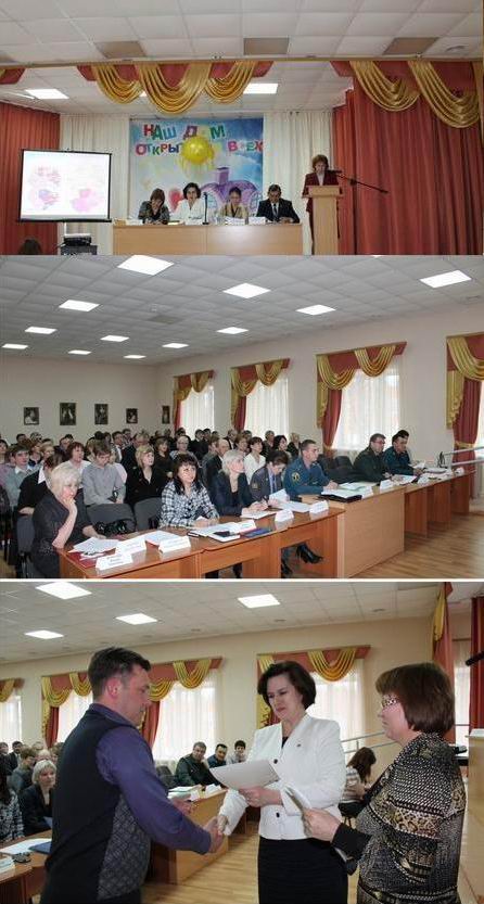 10:31Состоялось заседание Межведомственной комиссии по организации отдыха, оздоровления и занятости детей в Чувашской Республике