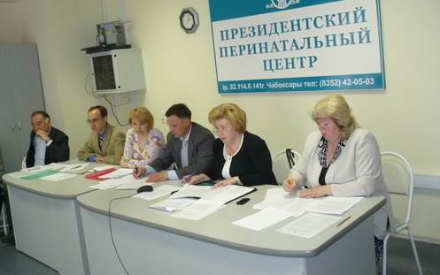 17:10 Видеоконференция по вопросам строительства, ввода в эксплуатацию Федерального центра