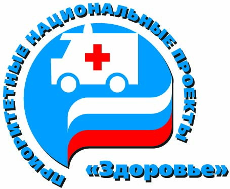 17:12 Национальный проект «Здоровье»: первичная медицинская помощь