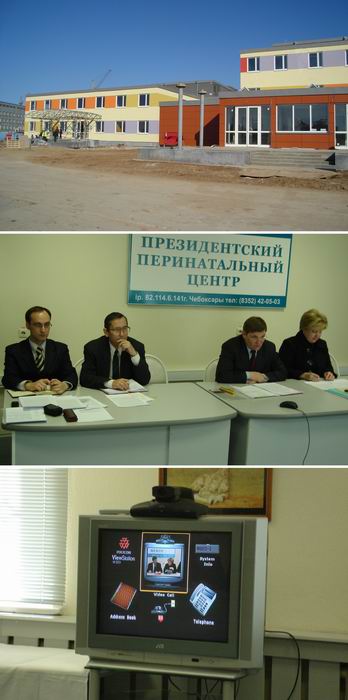 14:19 Видеоконференция по вопросам строительства, ввода в эксплуатацию Федеральных центров высоких медицинских технологий