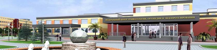 08:17 В Чувашии продолжается строительство Федерального центра травматологии, ортопедии и эндопротезирования