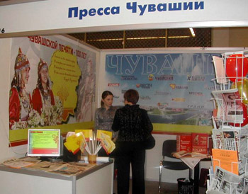 11:26 Экспозиционные особенности выставки "Пресса Чувашии"