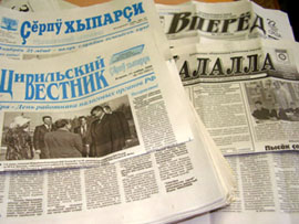 16:52 Определены победители экономического соревнования