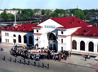 16:15 6 августа Канаш празднует День города