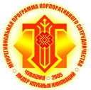 11:00 Начался прием заявок на конкурс "Лидер клубных инноваций"