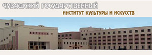 10:00 Ректор Ирина Балкова встретится с первокурсниками