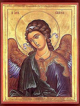 Собор Архангела Гавриила