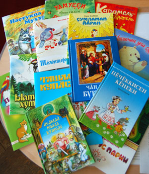 17:31 Изданы новые книги для детей