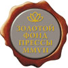 16:23 СМИ Чувашии удостоены Знака отличия "Золотой фонд прессы"