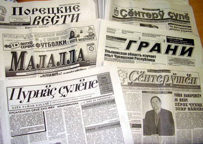 16:50 Увеличился подписной тираж районных и городских газет